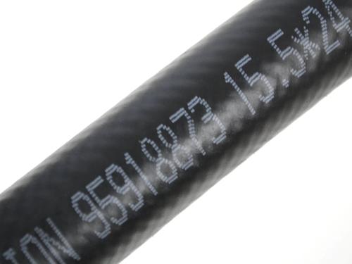 Pipe OPEL ANTARA A (L07) 2.2 CDTi | BP30210119M125 