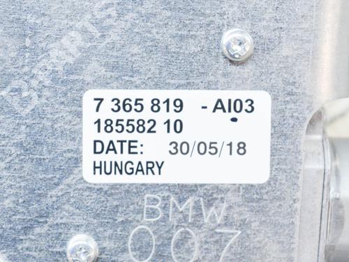 Rear wiper motor MINI MINI CLUBMAN (F54) Cooper S | BP8412413M102 