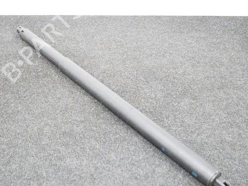 Tailgate lift support MERCEDES-BENZ GLC Coupe (C253) 250 4-matic (253.346) | BP14665320C138 