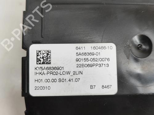 Electronic module BMW 2 Gran Coupe (F44) M 235 i xDrive | BP27771922M83  - Image 7