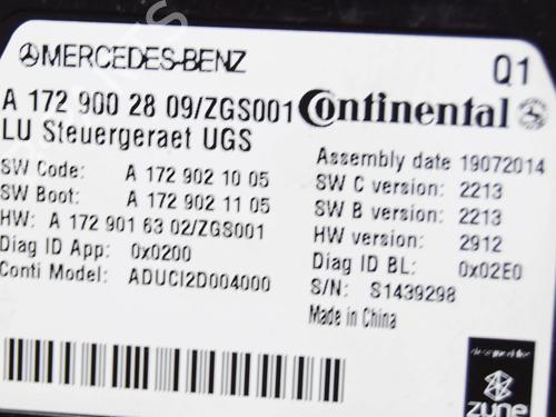 Electronic module MERCEDES-BENZ E-CLASS (W212) E 220 BlueTEC (212.001) | BP7732489M83