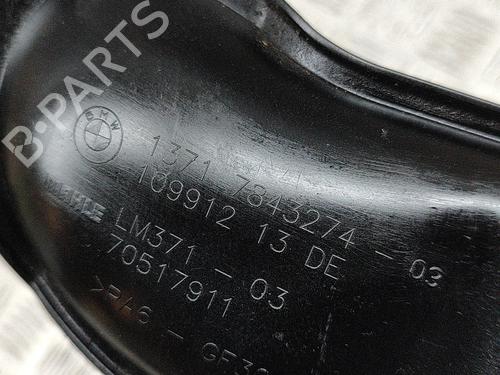 Intake manifold BMW 6 Gran Coupe (F06) M6 | BP19743827M70 