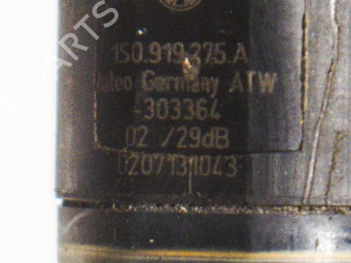 Electronic module AUDI Q5 (8RB) SQ5 TDI quattro | BP6764818M83 