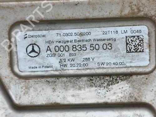 Electronic module MERCEDES-BENZ EQE (V295) EQE 350+ (295.121) | BP39687144M83 - Image 7