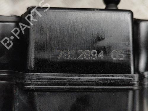 Valve cover BMW 5 (F10) 530 d | BP21188020M124 