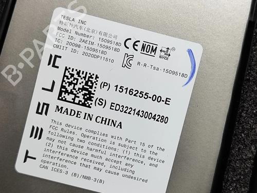 Other TESLA MODEL Y (5YJY) EV Performance All-wheel Drive | BP32754556O1  - Image 8