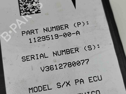 Elektronische module TESLA MODEL X (5YJX) P100D AWD | BP28435610M83 