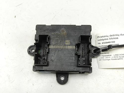 Used Electronic module LAND ROVER DISCOVERY SPORT (L550) 2.0 D 4x4 (180 hp) 30607047