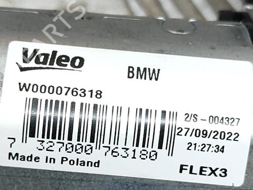 Rear wiper motor BMW 3 Touring (G21, G81) 330 e Plug-in-Hybrid | BP27772759M102 