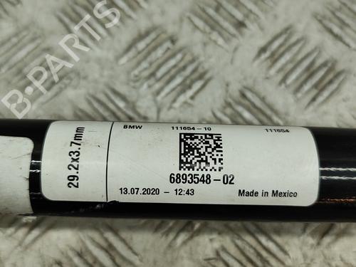 Anti roll bar BMW X5 (G05, F95) xDrive 45 e Plug-in-Hybrid | BP26581833M96 