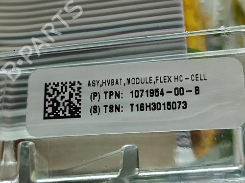 Battery TESLA MODEL S (5YJS) 90D AWD | BP24308065E11 