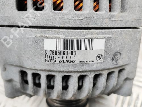 Alternator BMW 3 (E90) 320 d | BP37697786M7  - Image 9