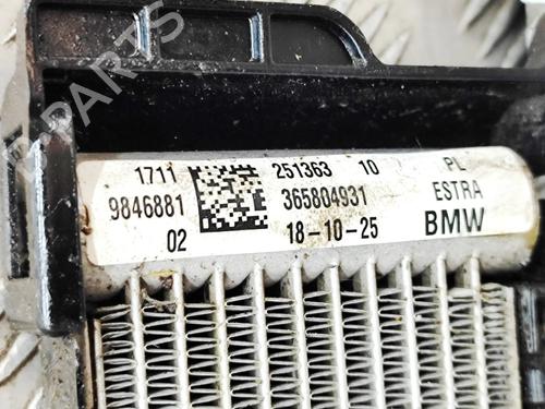 Water radiator BMW X2 (U10) sDrive 20 i | BP36564679M31 - Image 7
