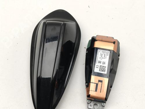Antenne/Base BMW XM (G09) XM All-wheel Drive | BP39619745C140 - Image 3