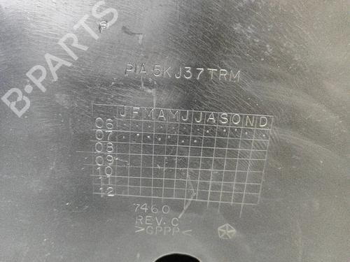 Luggage compartment floor DODGE NITRO 2.8 CRD 4WD | BP28546667I33 - Image 6