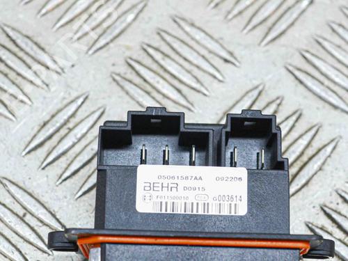Heater resistor CHRYSLER 300C (LX, LE) 2.7 | BP14634072M108 