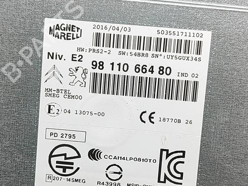 Electronic module PEUGEOT 2008 I (CU_) 1.2 THP 110 / PureTech 110 | BP30257708M83