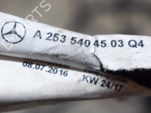 Electronic module MERCEDES-BENZ GLC Coupe (C253) 250 d 4-matic (253.309) | BP14633596M83 