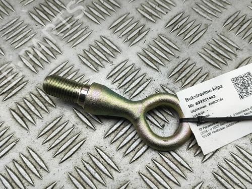 Other MAZDA 3 Hatchback (BP) 2.5 e-SKYACTIV-G (BP5H) | BP30937931O1