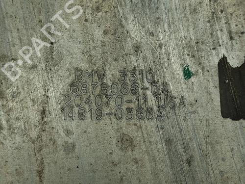 Upper protection BMW X5 (G05, F95) xDrive 30 d | BP27779965M93  - Image 7