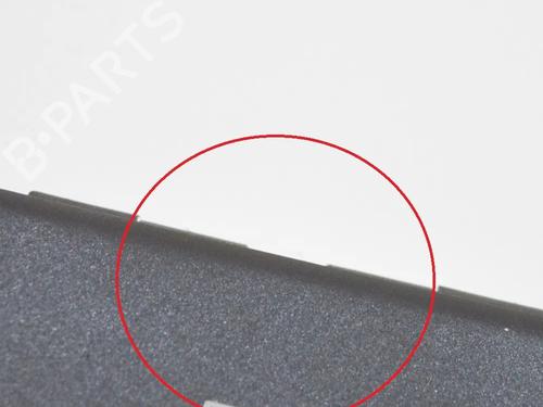 Electronic module NISSAN LEAF (ZE1) Electric | BP27761325M83 