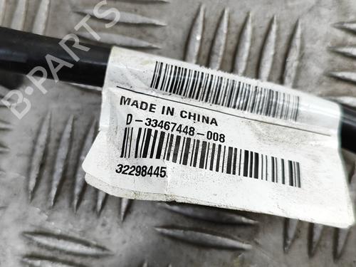 Cable POLESTAR POLESTAR 2 (534) EV | BP27798204E12 