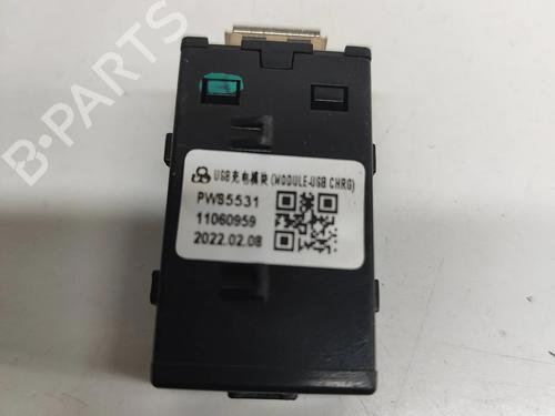 Elektronisk modul MG MG ZS SUV (AZS1) EV | BP28557958M83
