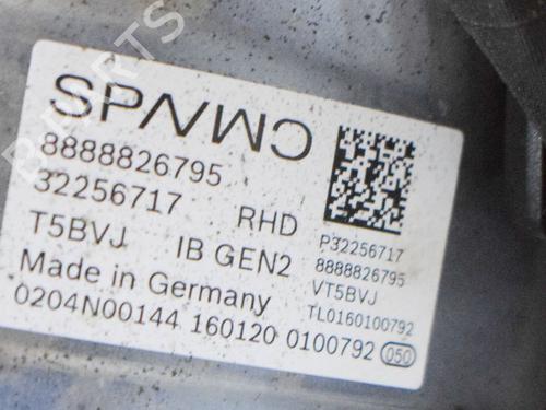 Servo brake VOLVO XC40 (536) T5 AWD | BP27750139M42 