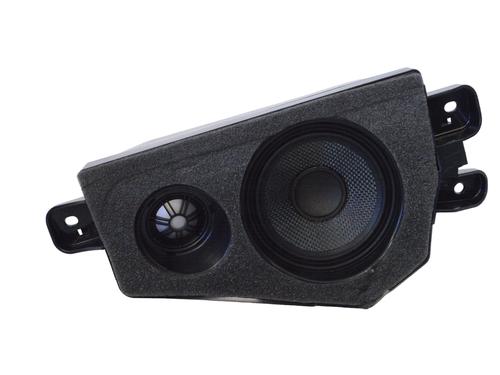 Used Speaker Speaker BMW X6 (E71, E72) M 50 d (381 hp) 33357914 33357914