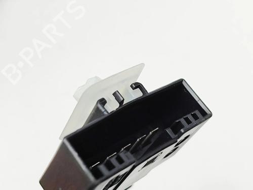 Cup/Object holder BMW X7 (G07) xDrive 40 i Mild Hybrid | BP32269558I37 