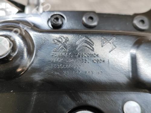 Switch DS DS 7 Crossback (J4_, JR_, JC_) 1.5 BlueHDi 130 (JCYHZJ, JCYHZR) | BP28553080I30  - Image 8