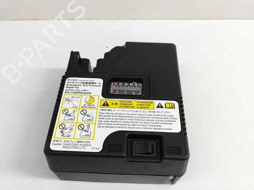 Used Electronic module Electronic module TOYOTA RAV 4 V (_A5_, _H5_) 2.5 Hybrid (AXAH52) (218 hp) 27793332 27793332