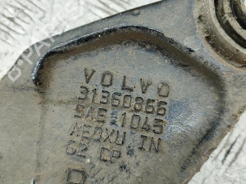 Right rear suspension arm VOLVO V90 II Estate (235) B6 Mild-Hybrid AWD | BP31216876M15