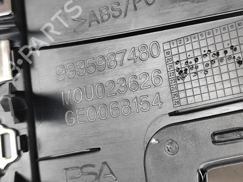 Other OPEL MOKKA 1.2 (76) | BP28558210O1 