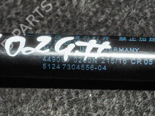 Tailgate lift support BMW 2 Coupe (F22, F87) M 240 i | BP14660017C138 