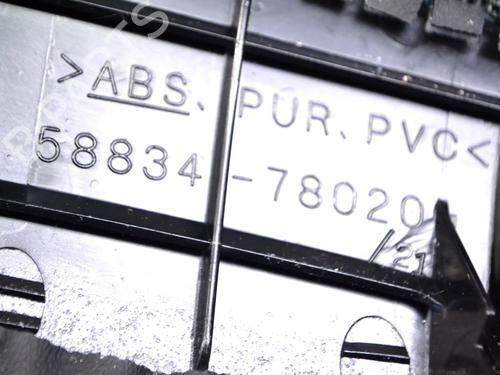 Mittelkonsole LEXUS NX (_Z1_) 300h AWD (AYZ15_) | BP30222150I22 