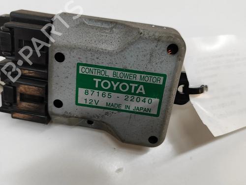 Electronic module LEXUS GS (_S16_) 300 (JZS160_, JZS160R) | BP27616583M83  - Image 7