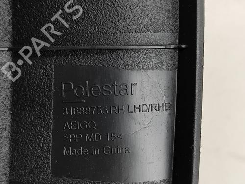 Other POLESTAR POLESTAR 2 (534) EV | BP28549433O1  - Image 7