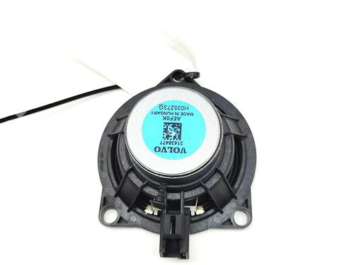 Speaker VOLVO XC40 (536) B3 Mild-Hybrid | BP37797631E2 - Image 4