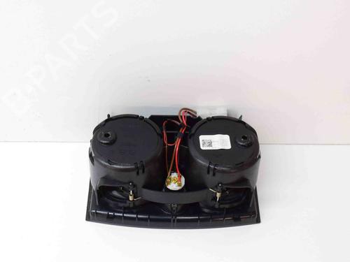 Cup/Object holder BMW 5 (G30, F90) 530 e Plug-in Hybrid | BP14643508I37 