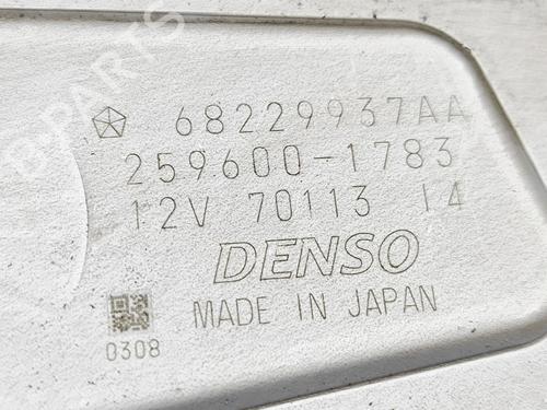 Rear wiper motor JEEP GRAND CHEROKEE IV (WK, WK2) 3.0 CRD V6 4x4 | BP29829895M102