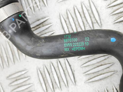 Pipe BMW X4 (G02, F98) xDrive 20 i | BP38443000M125 - Image 6