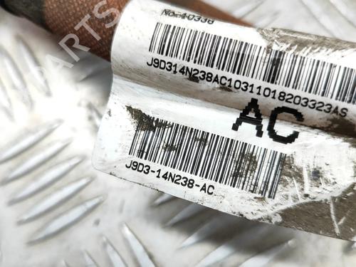 Wiring harness JAGUAR I-PACE (X590) EV400 AWD | BP27766759E16