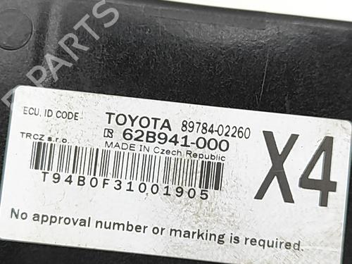 Electronic module TOYOTA COROLLA Estate (_E21_) 1.8 Hybrid (ZWE211) | BP29812678M83 