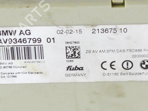Electronic module BMW 5 (F10) 518 d | BP12927846M83