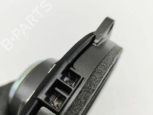 Speaker BMW XM (G09) XM All-wheel Drive | BP32501046E2