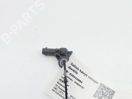 Used Electronic sensor Electronic sensor MAZDA MX-5 IV (ND__) 2.0 (ND2E, ND6E) (160 hp) 40083164 40083164