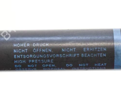 Tailgate lift support AUDI A1 (8X1, 8XK) S1 quattro | BP14608385C138 