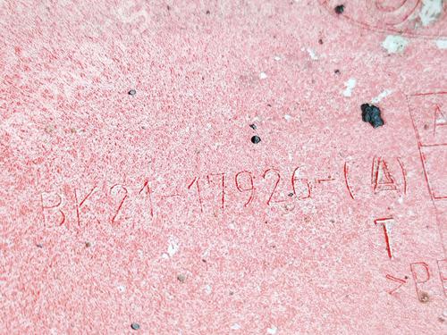 Corner bumper FORD TRANSIT CUSTOM V362 Bus (F3) 2.0 EcoBlue | BP30492856C117