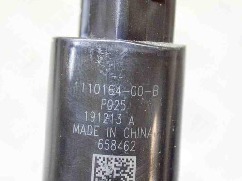 Washer pump TESLA MODEL Y (5YJY) EV Performance All-wheel Drive | BP27752549E24